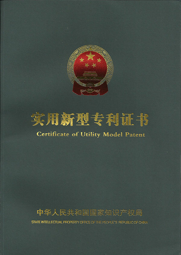天空盒抓里蒸熟封面
